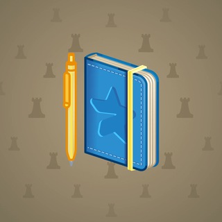 Star Notepad #45243