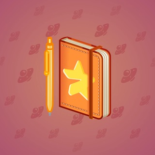 Star Notepad #45283