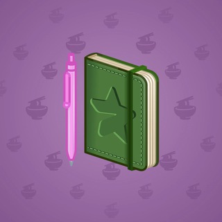 Star Notepad #45297