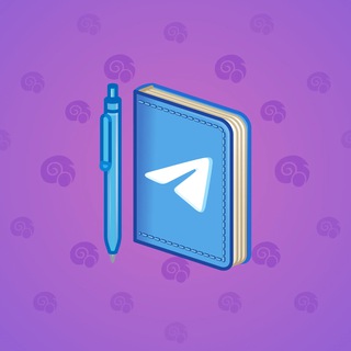 Star Notepad #45298