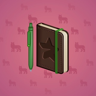 Star Notepad #45303