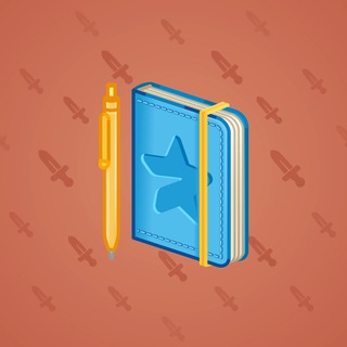 Star Notepad #45309