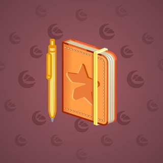 Star Notepad #45310