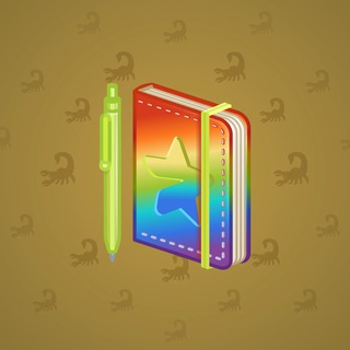 Star Notepad #45313