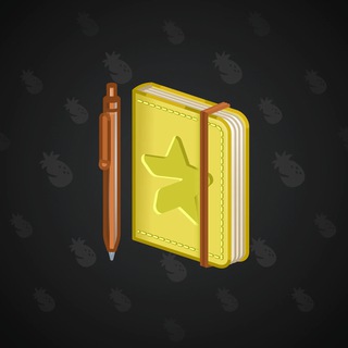 Star Notepad #45319
