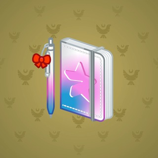 Star Notepad #45322