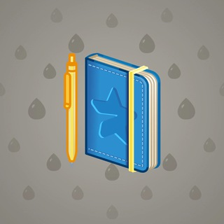 Star Notepad #45326