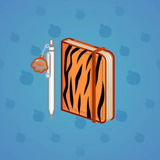 Star Notepad #45338