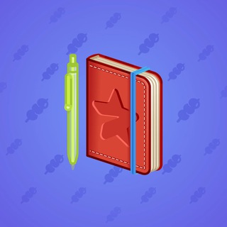 Star Notepad #45346