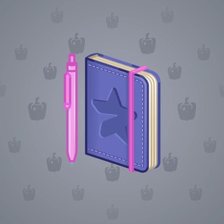 Star Notepad #45406