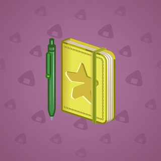 Star Notepad #45407