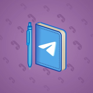 Star Notepad #45413