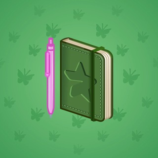 Star Notepad #45414
