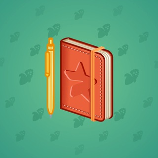 Star Notepad #45418