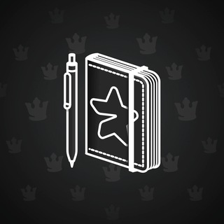 Star Notepad #45419