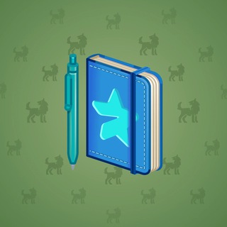 Star Notepad #45425