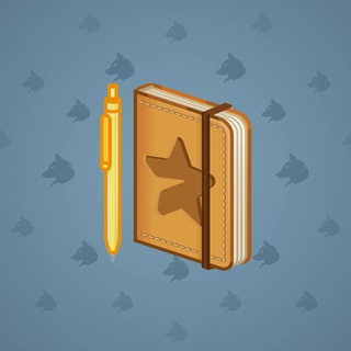 Star Notepad #45430