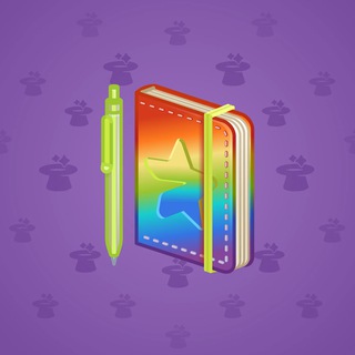 Star Notepad #45432