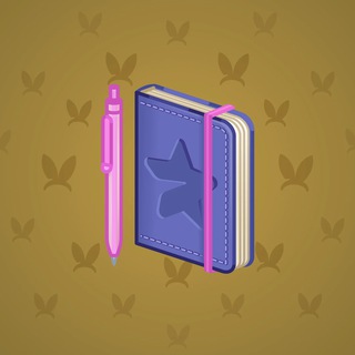 Star Notepad #45434