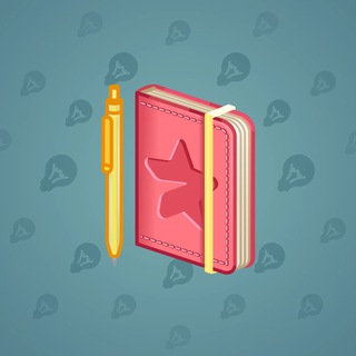 Star Notepad #45462