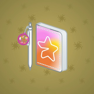 Star Notepad #45466
