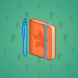 Star Notepad #45469