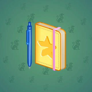 Star Notepad #45473