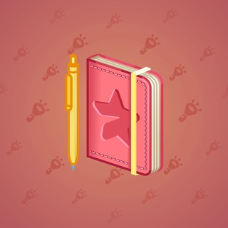 Star Notepad #45483
