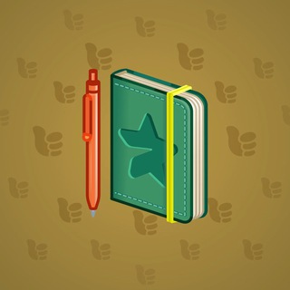 Star Notepad #45486