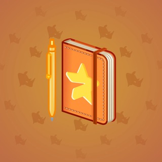 Star Notepad #45490