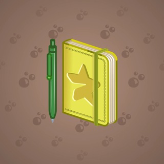 Star Notepad #45497
