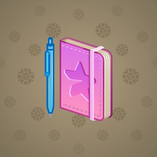 Star Notepad #45499