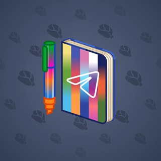 Star Notepad #45506