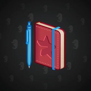 Star Notepad #45509