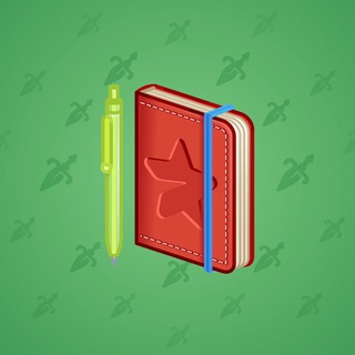 Star Notepad #45512