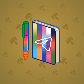 Star Notepad #45513