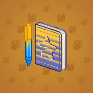 Star Notepad #45516