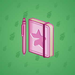 Star Notepad #45741