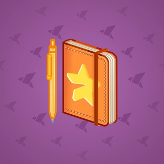 Star Notepad #45742
