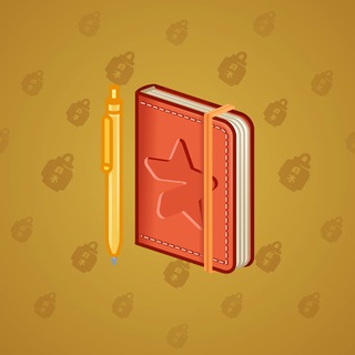 Star Notepad #45744