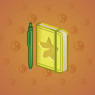 Star Notepad #45750
