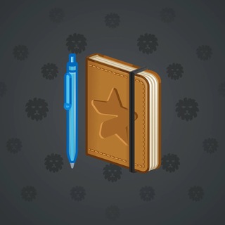 Star Notepad #45753