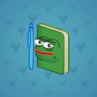 Star Notepad #45755