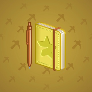 Star Notepad #45757