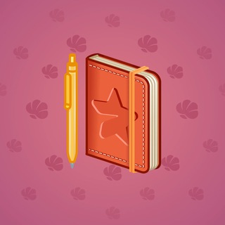 Star Notepad #45758