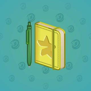 Star Notepad #45759