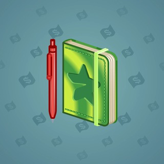 Star Notepad #45765