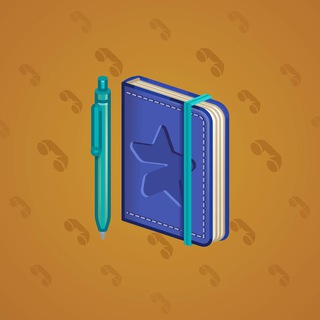 Star Notepad #46058