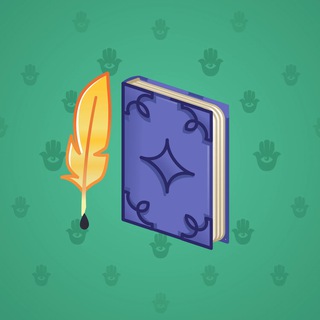 Star Notepad #46059