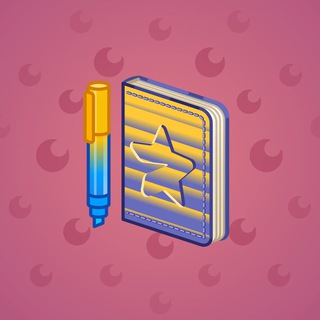 Star Notepad #46063